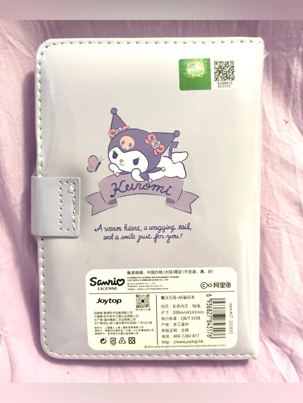 Kuromi Notebook Planner - Picture 2 of 2
